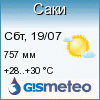 Погода в Саках